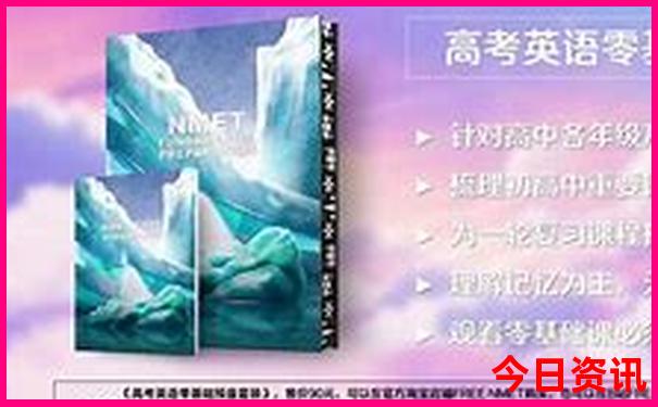 甘肃景点排行榜前十名